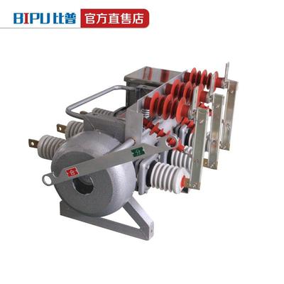 LW3-12/630ASF6户外柱上手动电动隔离断路器六氟化硫断路器10KV