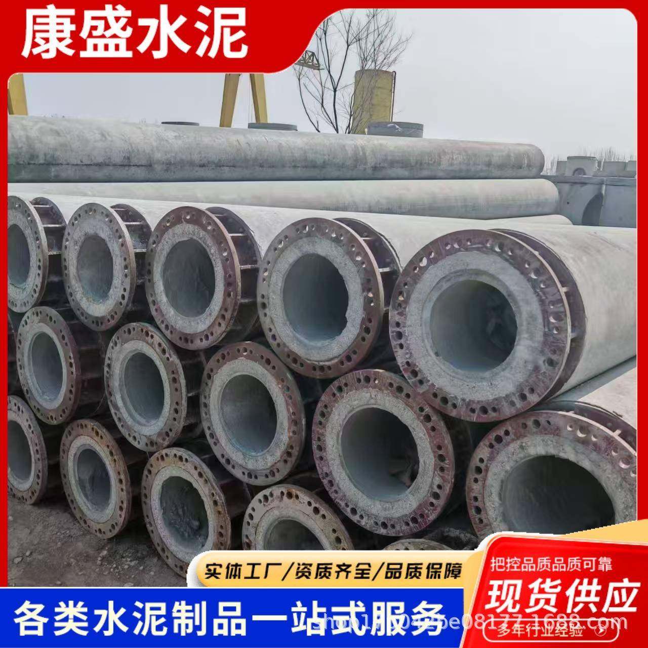 厂家供应12米水泥电线杆法兰杆等径大弯矩钢筋混凝土电线杆