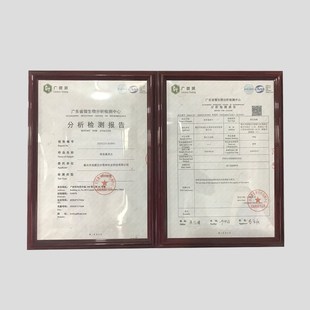 育苗基质盆栽营养土花卉护花蔬菜种植培养泥土营养栽培基质袋装