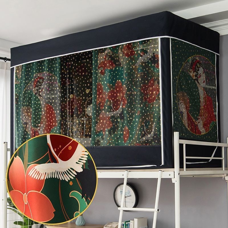 2024新款强遮光床帘宿舍上铺大学生下铺女蚊帐支架寝室蚊帐一体式