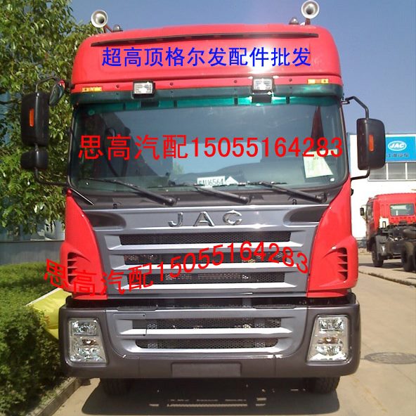 器格4车门玻璃板车门带尔内饰升降N9壳体器升降内饰发车门4电动窗