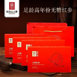 长白山人参年货礼盒全须生晒参全须红参整根