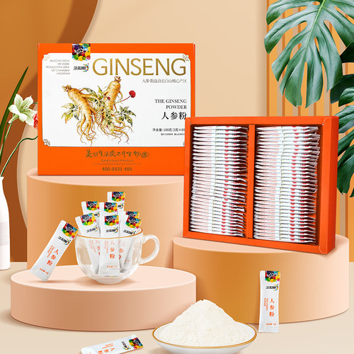 长白山人参 人参粉180克盒装白参粉礼品煲汤泡水健康补品送礼盒