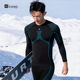 Keep滑雪速干衣男排汗速干衣女秋冬户外登山跑步保暖内衣压缩套装
