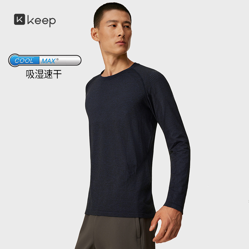 Keep健身T恤男coolmax无缝
