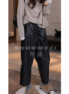 SOURWZZI/所姿蛋白皮简约设计师女士九分阔腿皮裤SZ-25322