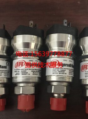 英格索兰15649429离心机压力传感器43114362 1X12830压缩机变送器
