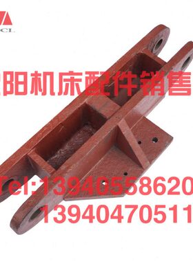 中捷镗床TPX6111B 619B重锤配重链条支架链条盒10117滑轮滚轮支座