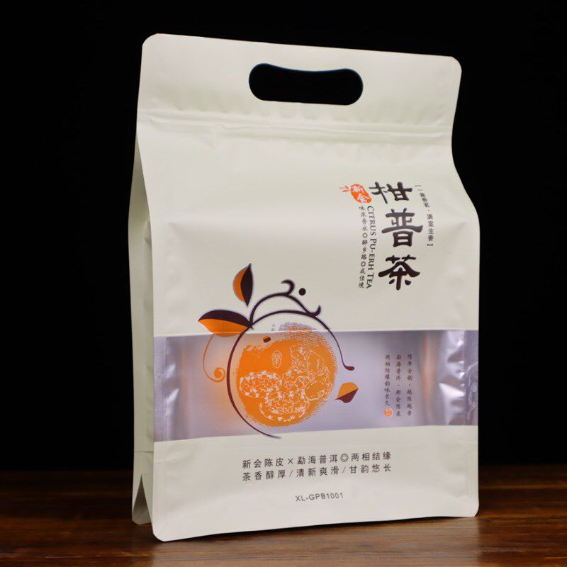 新会柑普茶包装袋小青柑一斤装自封袋八边封立体手V提礼品茶叶袋