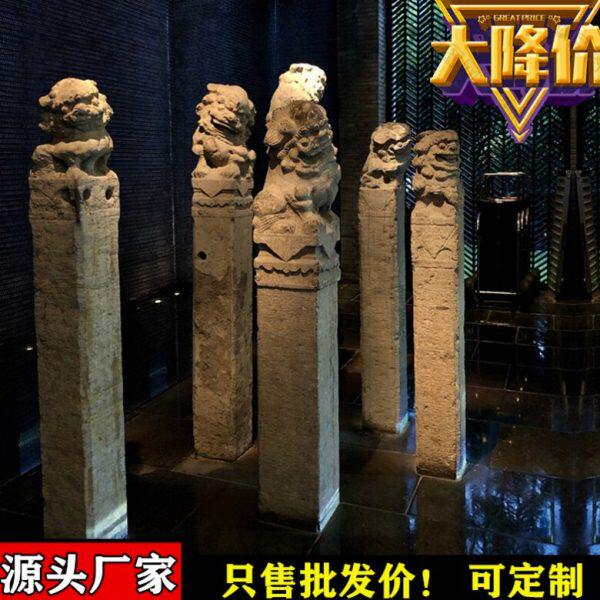 拴马桩石雕狮子仿古做旧青石貔貅栓马庄麒麟庭院造景拴马柱厂家