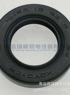 K-O-Y-O 油封 MHSA19-32-8 进口密封件 MHSA19X32X8 MHSA19328