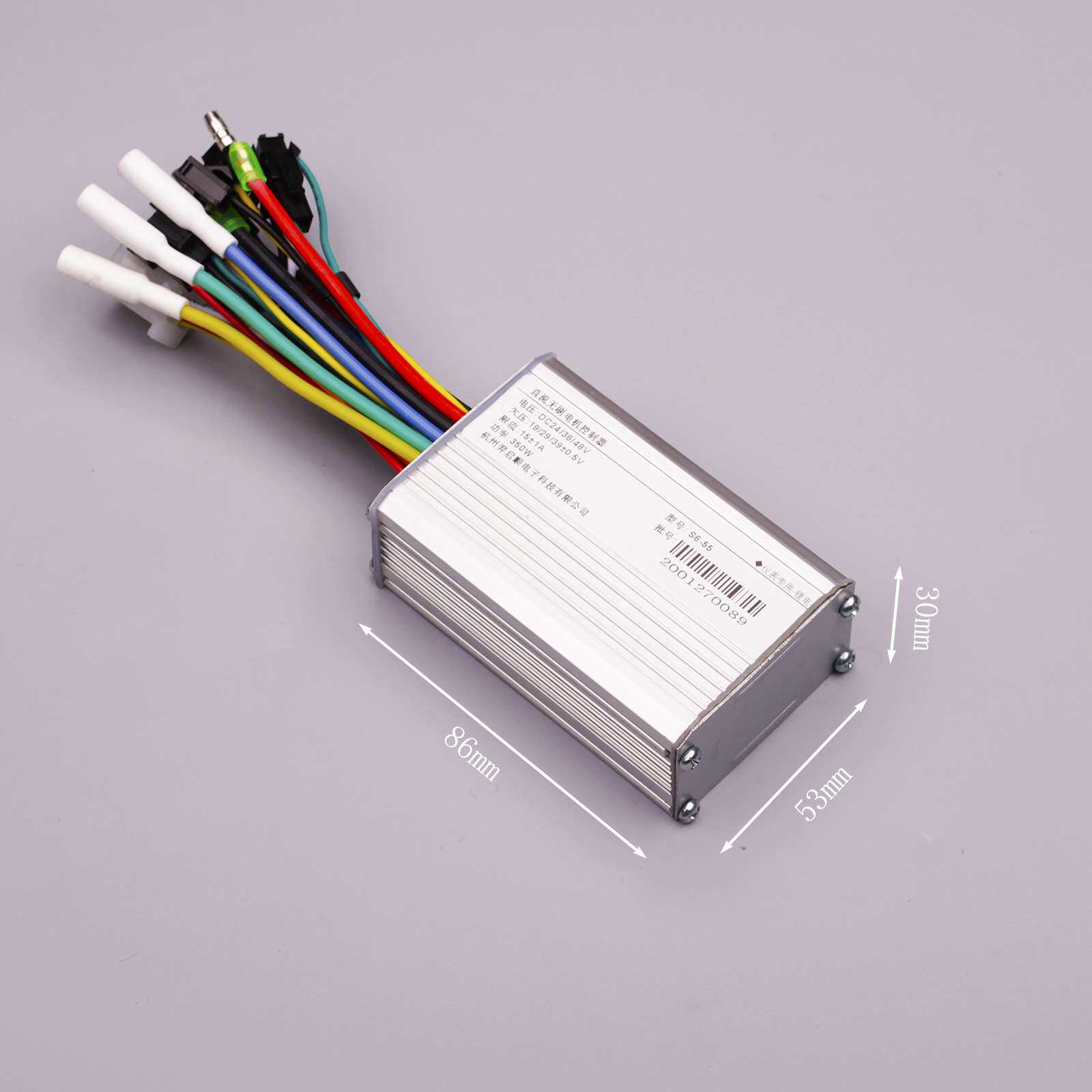 锂电滑板车自行车控制器指拨仪表LCD液晶屏24V36V48V250W350W助力