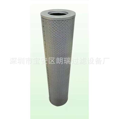 现货供应 0110R010BN4HC液压滤芯 1300R010BN4HC液压过滤器滤芯