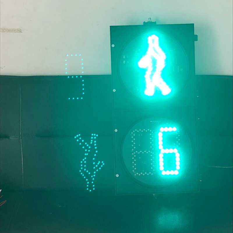 厂家 300-2人行道信号灯LED灯倒计时交通信号灯人行信号灯