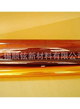 厂家供应 各种规格聚酰亚胺膜 PI高温绝缘薄膜 大量现货
