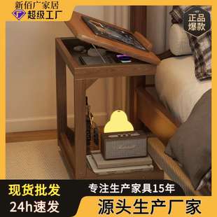 严选沙发边几带轮迷你可移动小桌子茶几客厅小户型C型方角几茶台