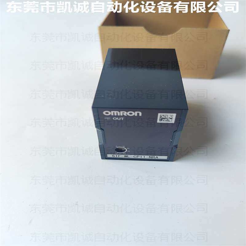 61F-WL-CP11-NRA 有现货OMRON漏水检测器AC100V -240V 50/60Hz