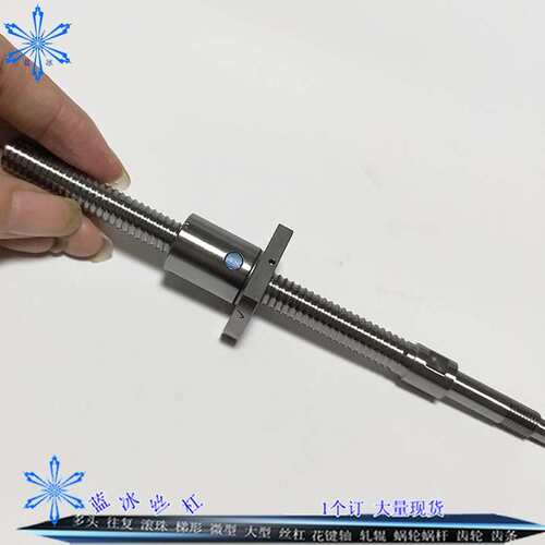 滚珠丝杠C-BSST/BSSR/BSSRK/BSSZ/BSSZK0802 1004 1204 1210 1405