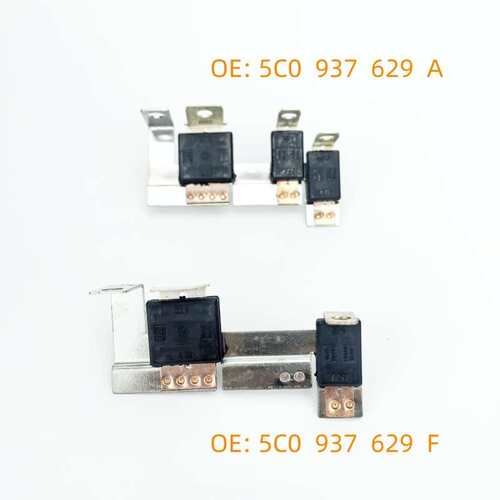 5C0937629F 适用大众速腾新捷达迈腾帕萨特 多路保险丝 保险片