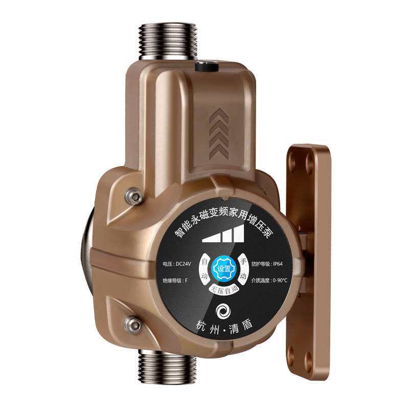 增压泵家用全自动热水器24v小型低音加压自来水太阳能管增压水泵