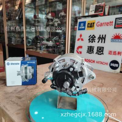 用于全柴 4A2 发电机  JFZB292Q 1408502910194 28v 90a