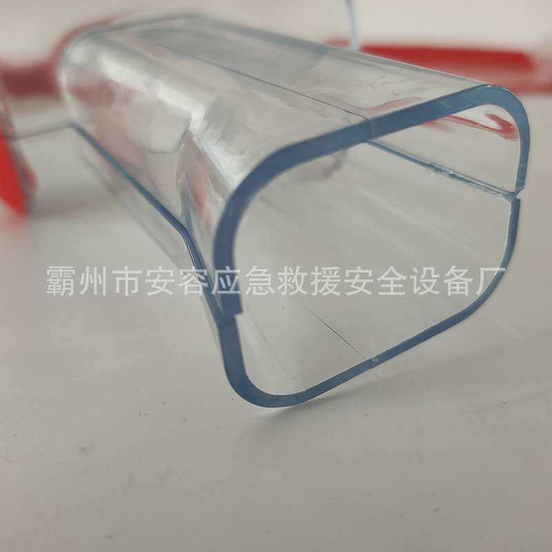 HY-A01三合一通用防护罩高压避雷器开关护套避雷器绝缘护罩