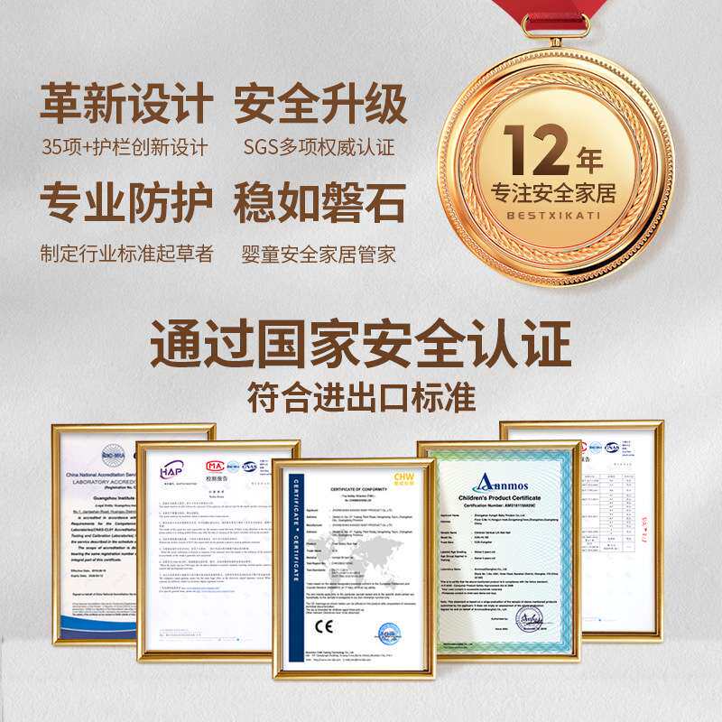 床围栏宝宝防摔防护栏婴儿床边挡板儿童升降床护栏加高防掉床护栏