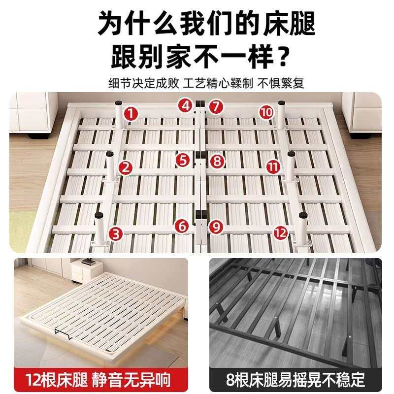 铁艺悬浮床现代简约主卧家用1米8双人床榻榻米无床头排骨架钢架床