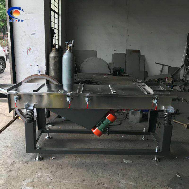 分级专用长方形振动设备双层直线振动筛小型不锈钢塑料颗粒筛分机