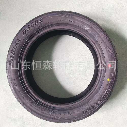 双星145/60R13半钢货车轮胎 155/50R14 155/65R13  165/55R13轮胎