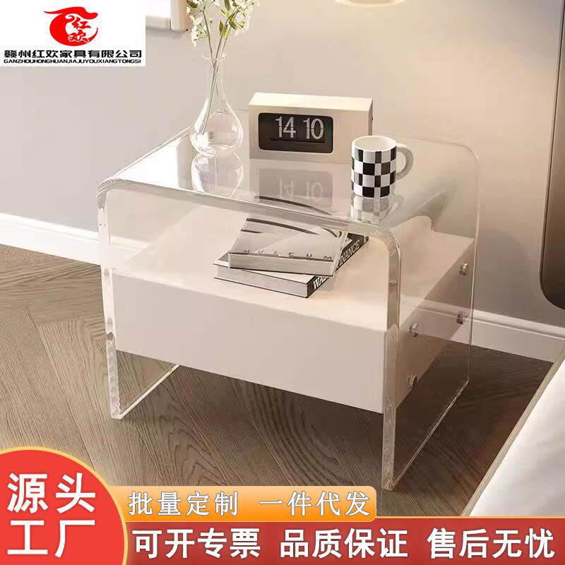 悬浮亚克力床头柜卧室网红奶油风极简柜现代简易创意透明床边柜