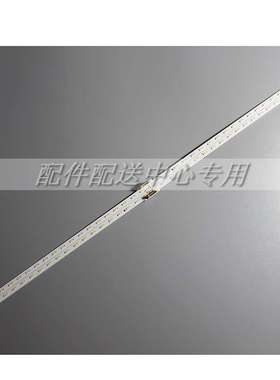 2条*V0T6-500SM0 QN50Q60TAFXZA QN50Q6DTAF QN50Q60TAFXZA 灯条