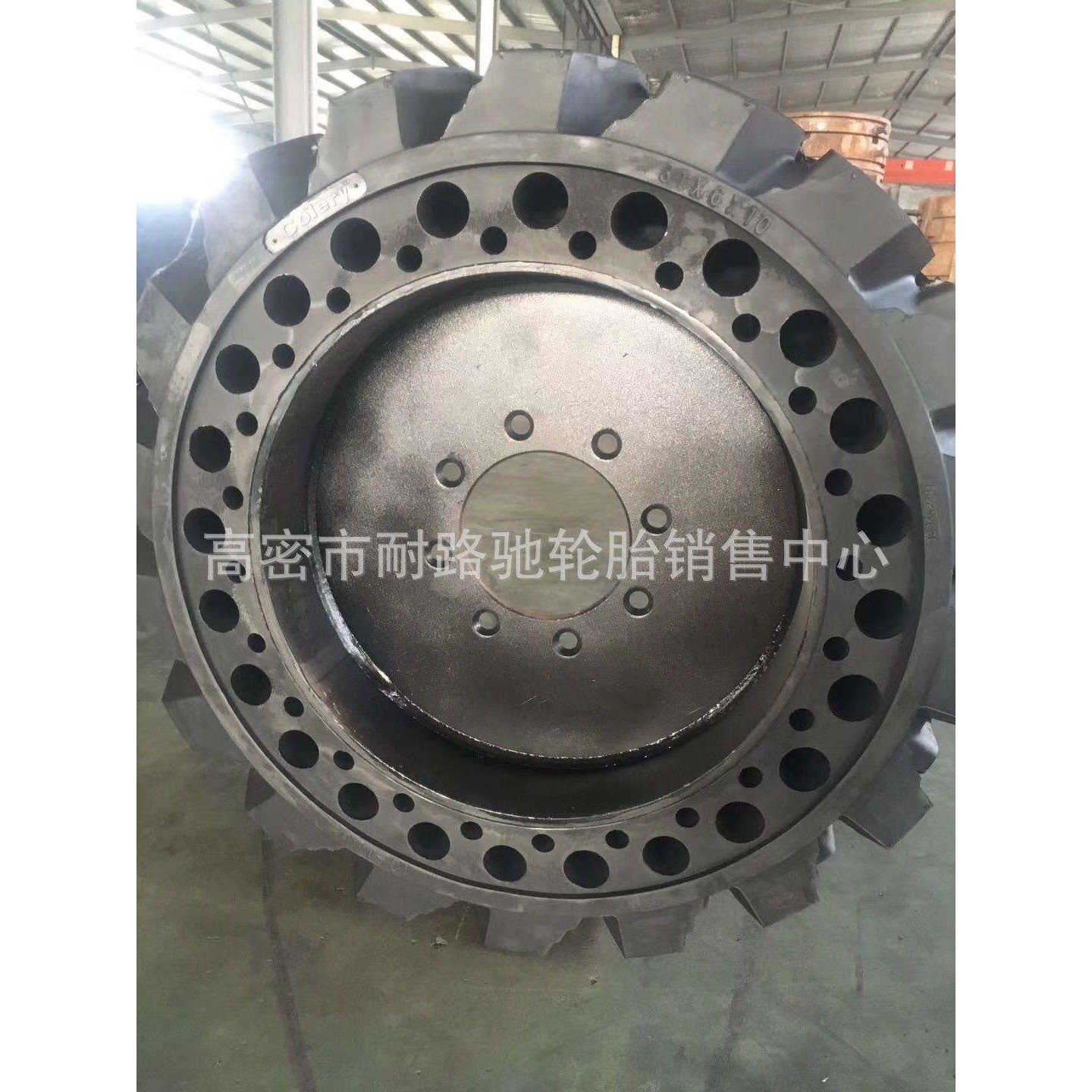实心叉车拖车轮胎26x9-15 31x6-10 28x12.5-15 140/55-9带钢圈