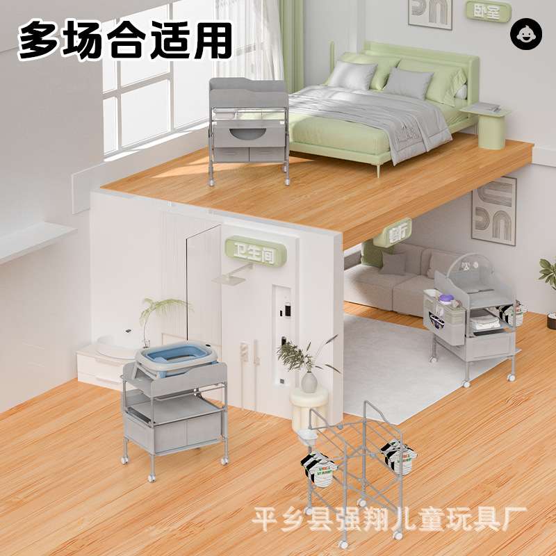 尿布台婴儿便携式护理台多功能抚触按摩可移动洗澡台可折叠婴儿床