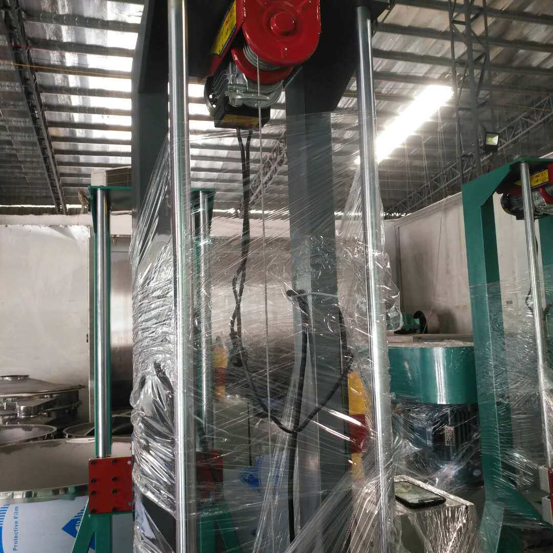 高速油漆搅拌机 小型乳胶漆地坪漆分散机 电动升降工业漆搅拌设备