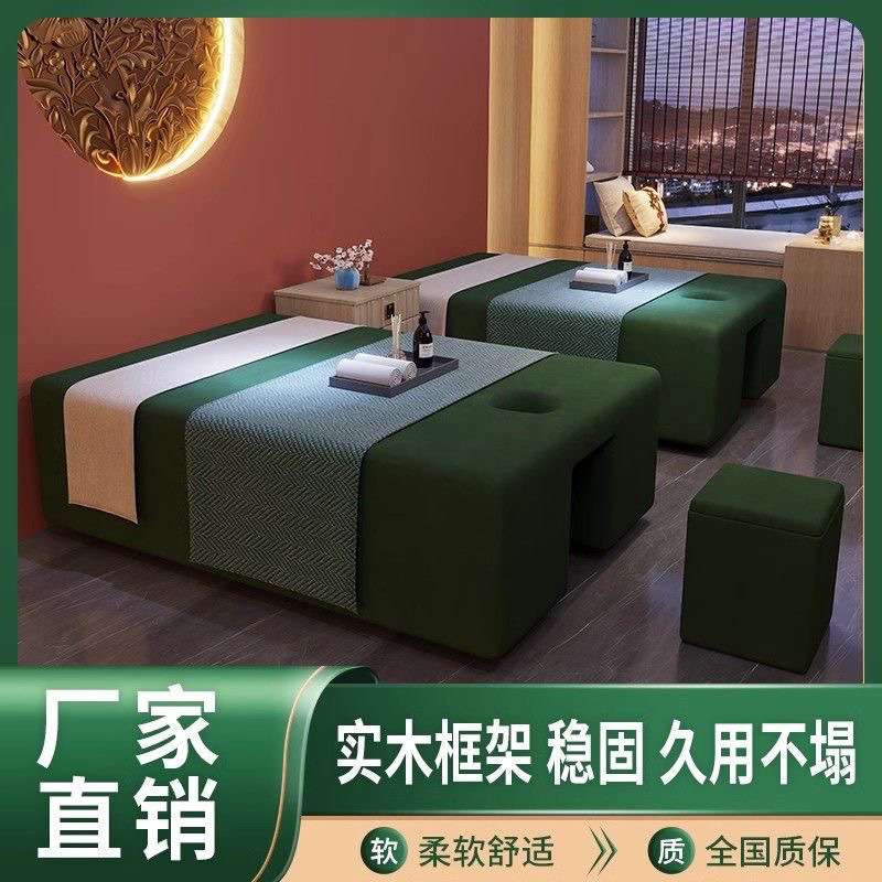足浴沙发按摩床泰式多功能洗浴理疗推拿洗脚软床网红美甲沙发