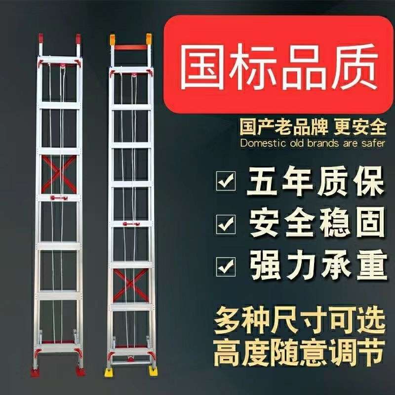 伸缩梯子直梯加厚铝合金升降梯子家用梯阁楼梯3-12米单面工程梯子