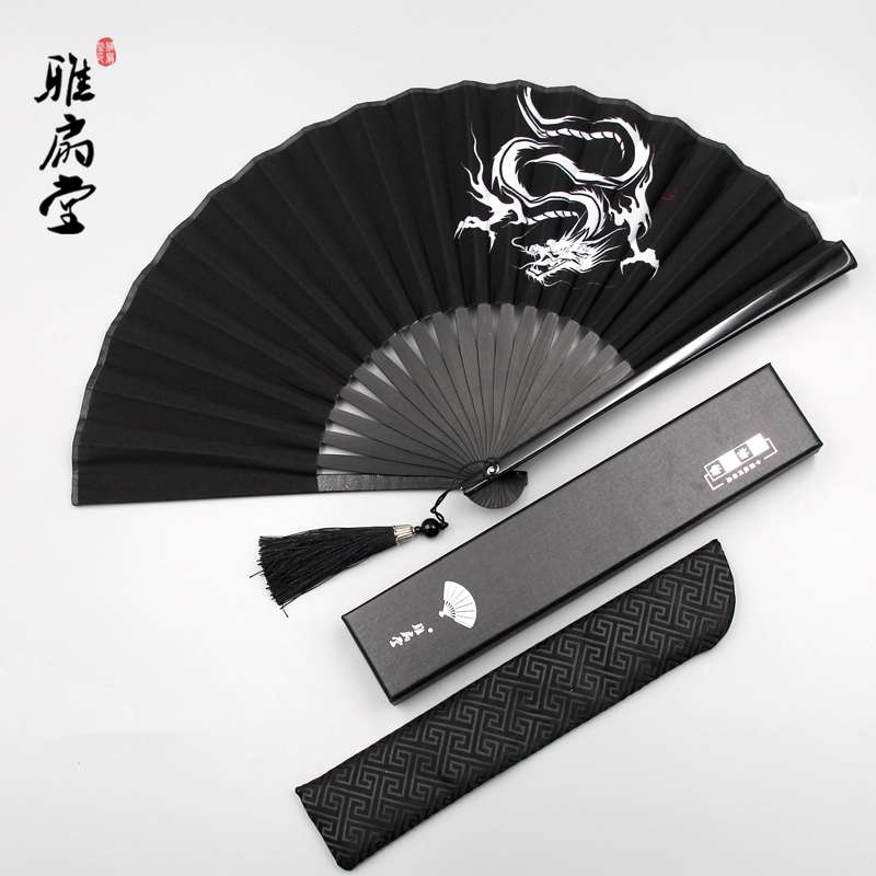 雅扇堂折扇中国风男士霸气黑色龙扇子古风小巧儿童汉服折叠扇之满