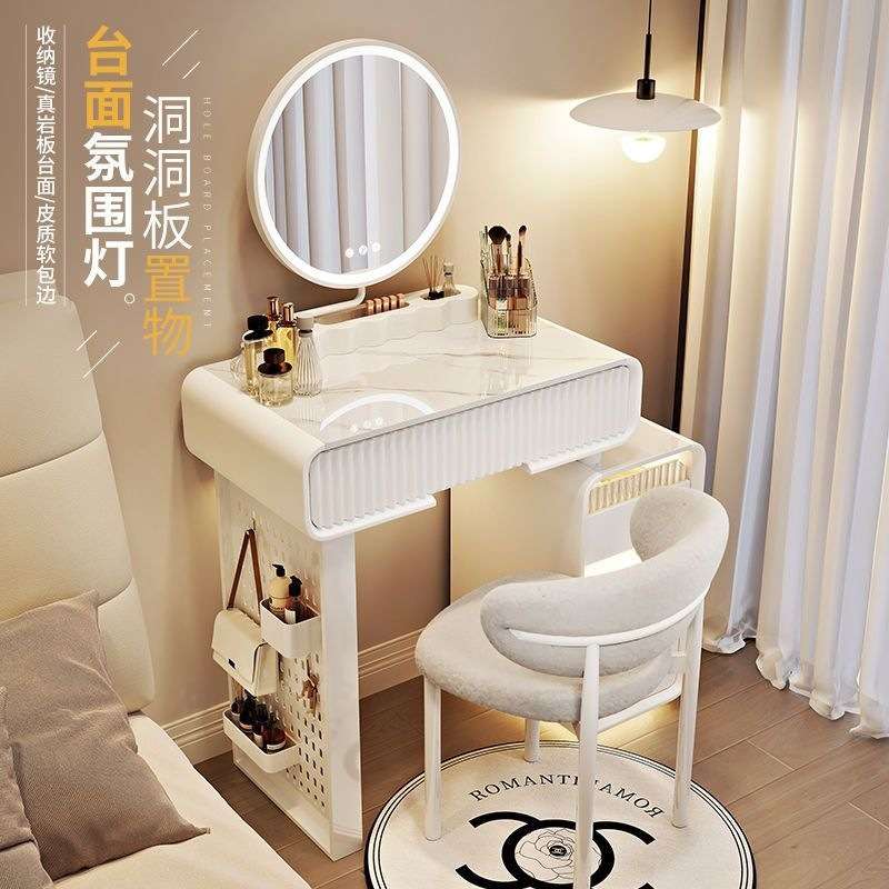 梳妆台卧室现代简约小型收纳斗柜一体经济型极简奶油风实木化妆桌