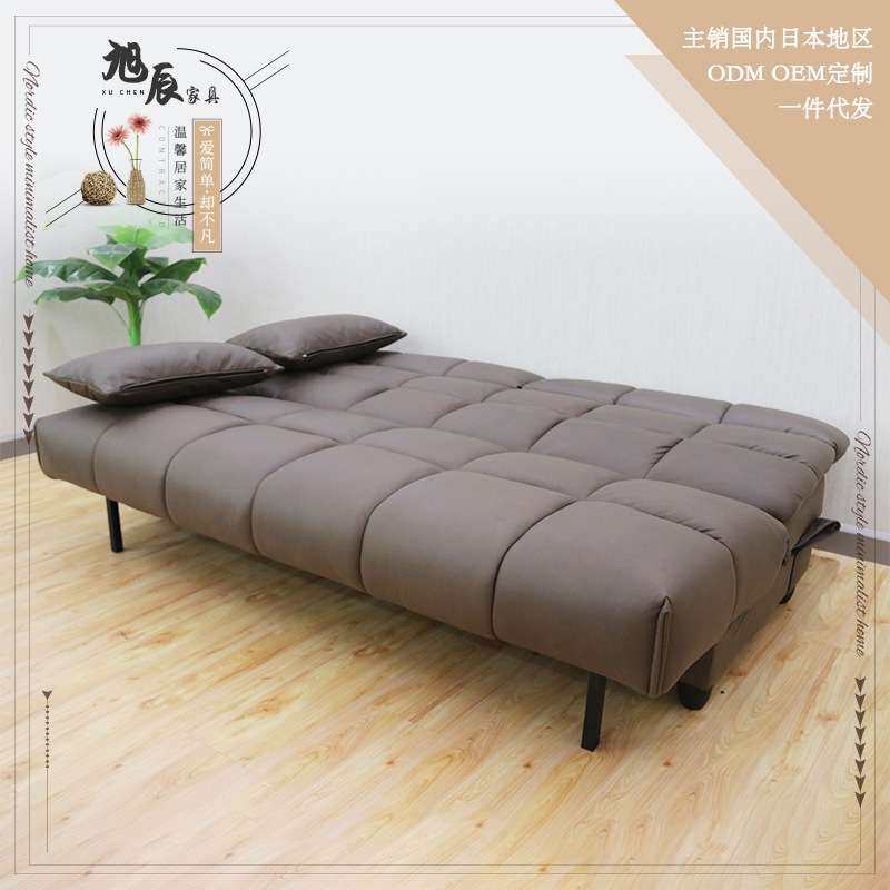 多功能布艺沙发床现代简约呼吸科技布沙发客厅可调节功能可折叠