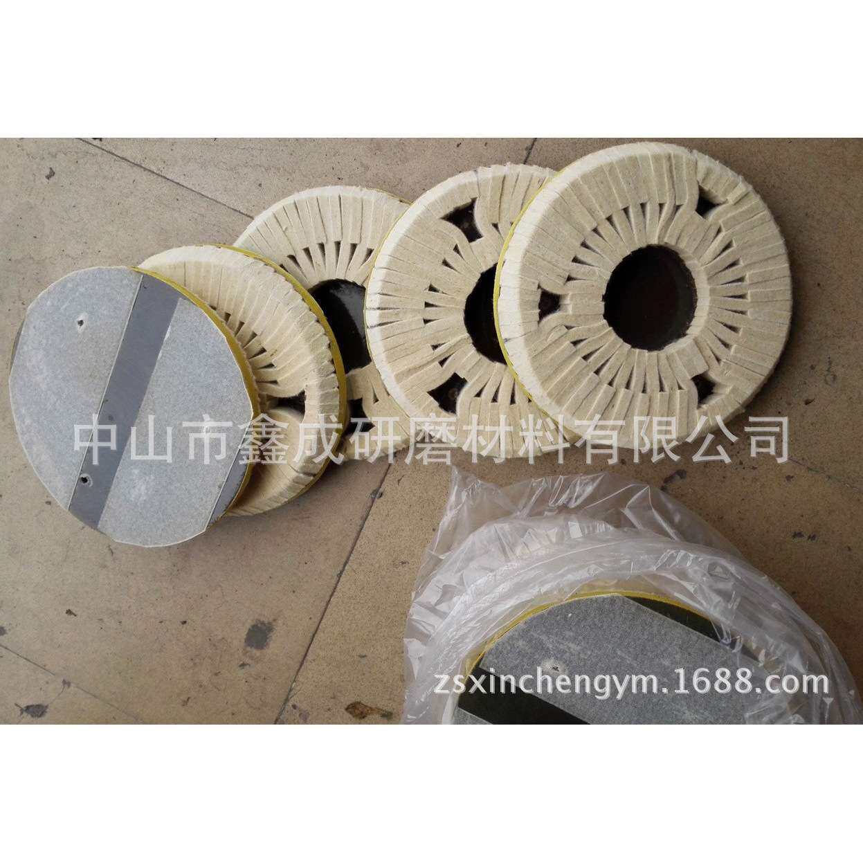 不锈钢8K镜面羊毛抛光磨盘 羊毛毡抛光轮250*25mm 羊毛片抛光磨头