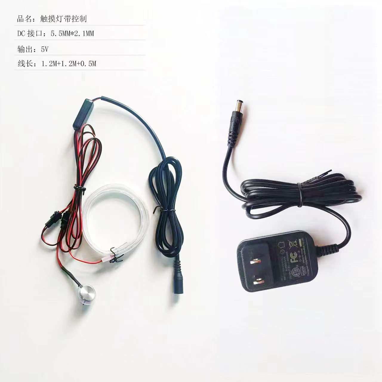 电动沙发手控器直流推杆电机升降手控手柄控制带灯条,玩具/童车/益智/积木/模型,遥控车升级件/零配件,淘宝优惠券,粉丝福利购,淘宝优惠卷