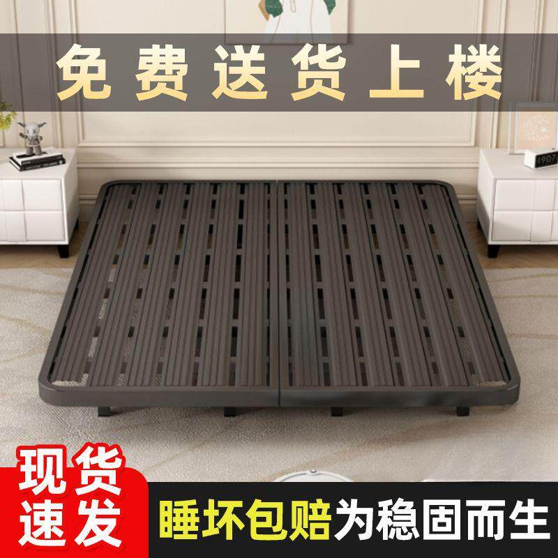 日式简约无床头悬浮床架子排骨架家用铁艺床加厚单人双人铁架子床