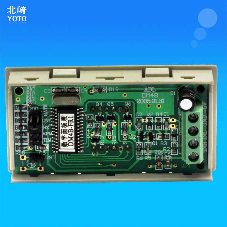 YOTO北崎DM4B-FR1DM5C/A DC5V供电数显面板频率转速表头计数表头