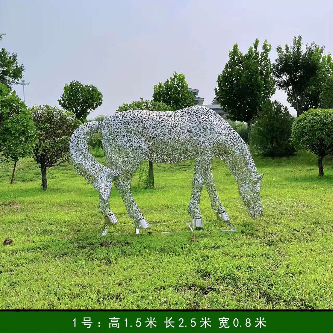 大型飞天不锈钢马雕塑发光亮化镂空动物户外地产小区景观落地摆件
