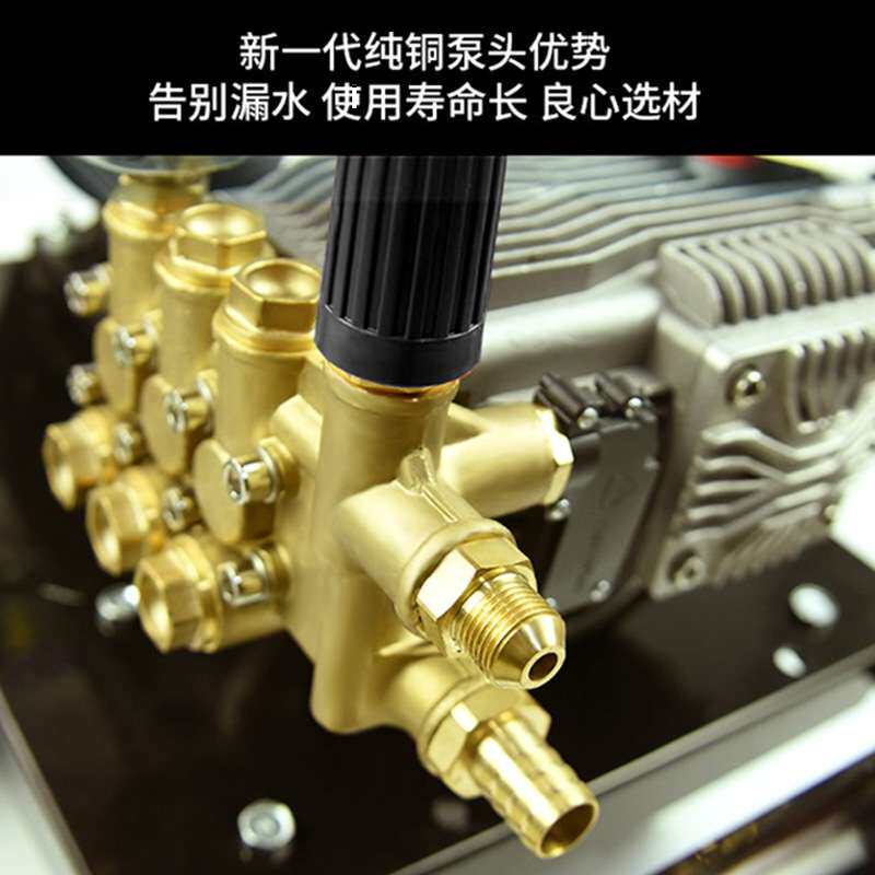 高清霸洗车机220V高压清洗机200公斤压力商用工养殖场洗车机清洗
