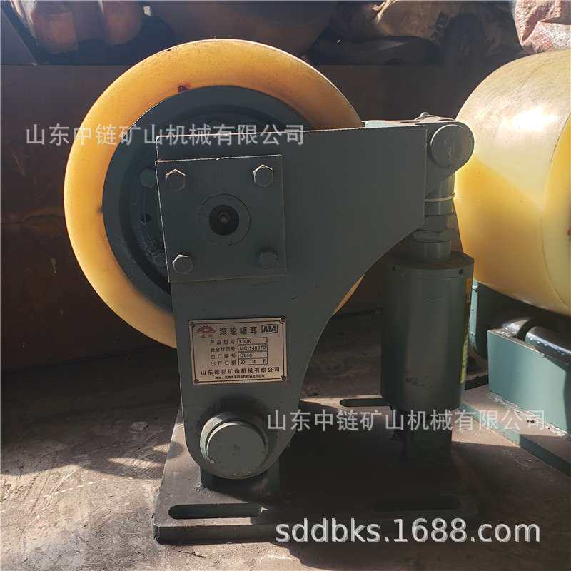 常年供应多种矿山配件 矿车配件 LS35双轮滚轮罐耳 厂家直发