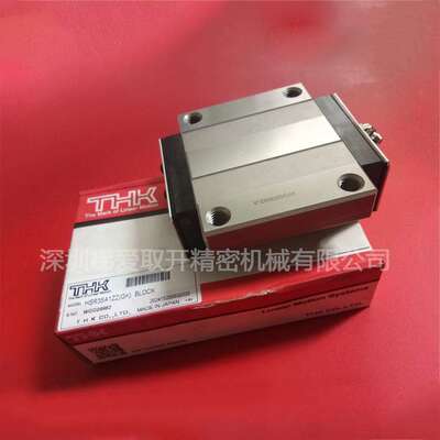THK直线导轨滚动滑块HSR15R HSR25RM HSR30RM HSR20LR滑块