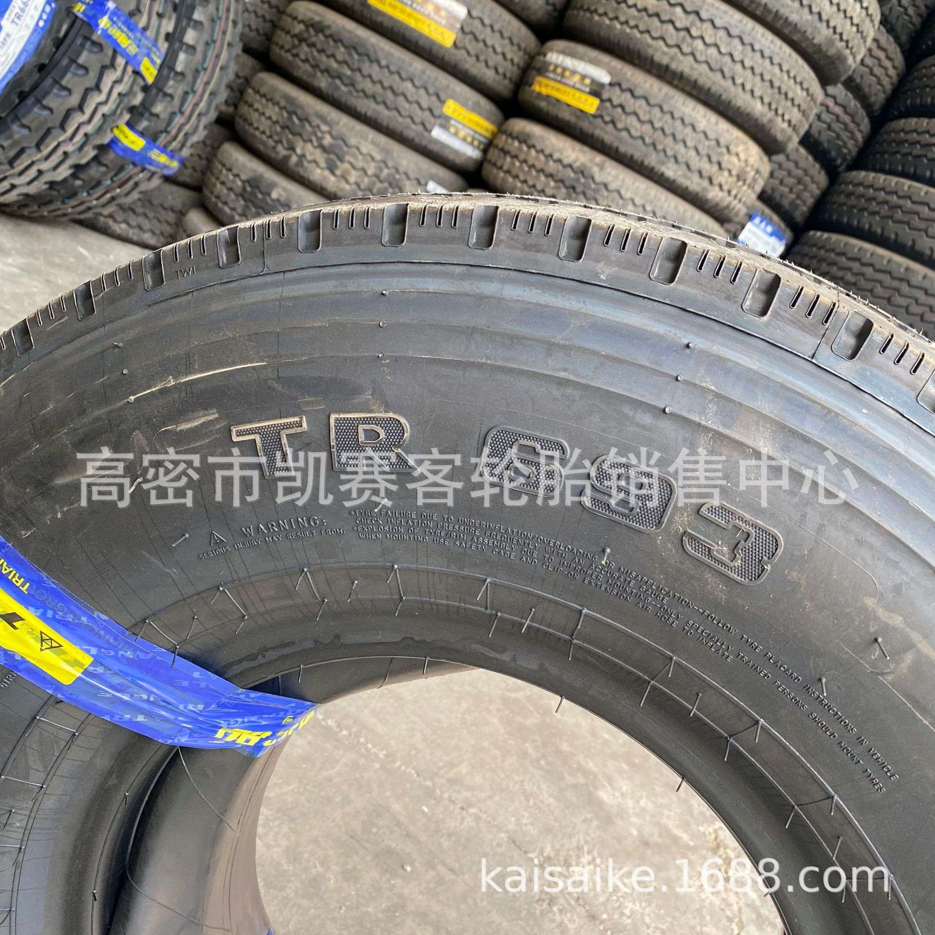 三角平板车轮胎825R15 750R15 750R20全钢卡车拖挂车轮胎顺花抗磨