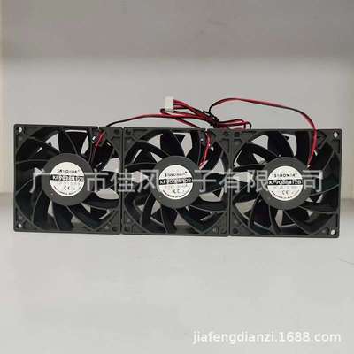 厂家直销9038静音散热风扇KF9238M12B DC12V 0.30A一拖三直流风扇